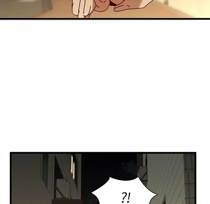 二十岁 - 第24话 - page 18