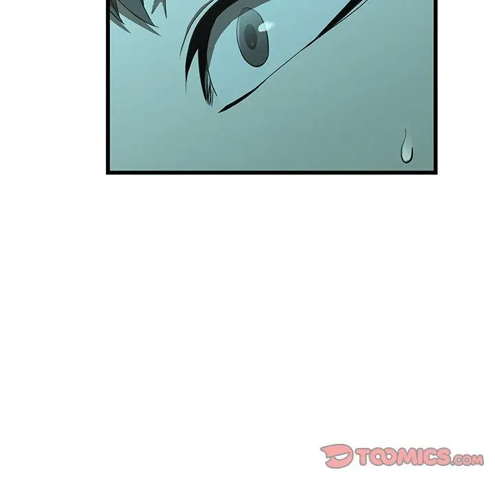 二十岁 - 第15话 - page 72