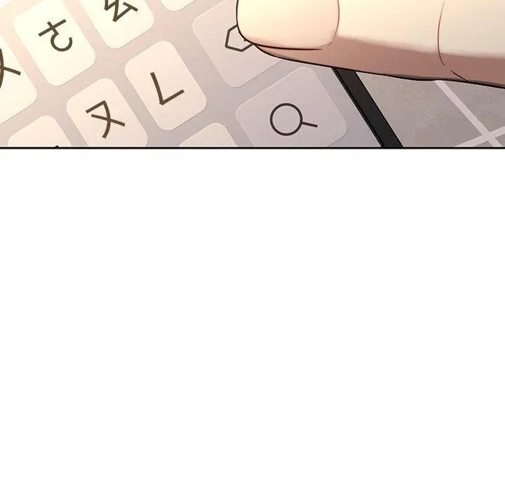 二十岁 - 第29话 - page 72