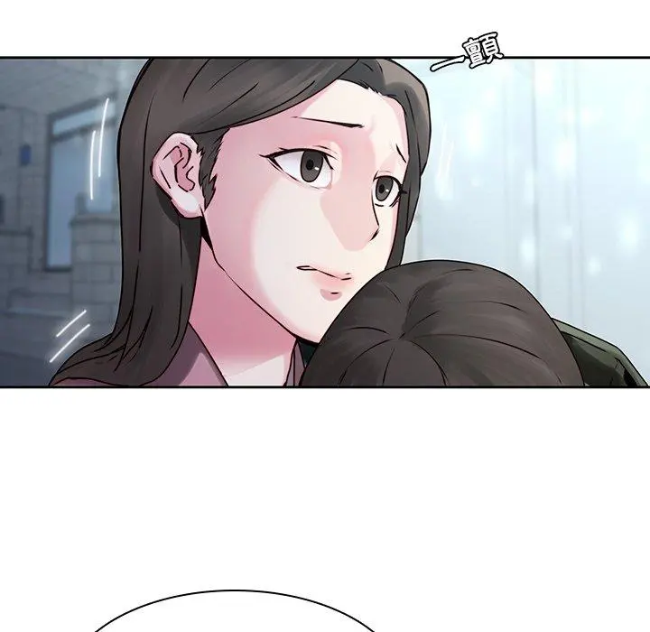 二十岁 - 第36话 - page 11