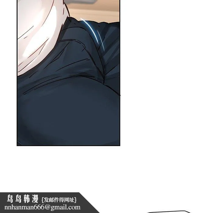 二十岁 - 第36话 - page 51