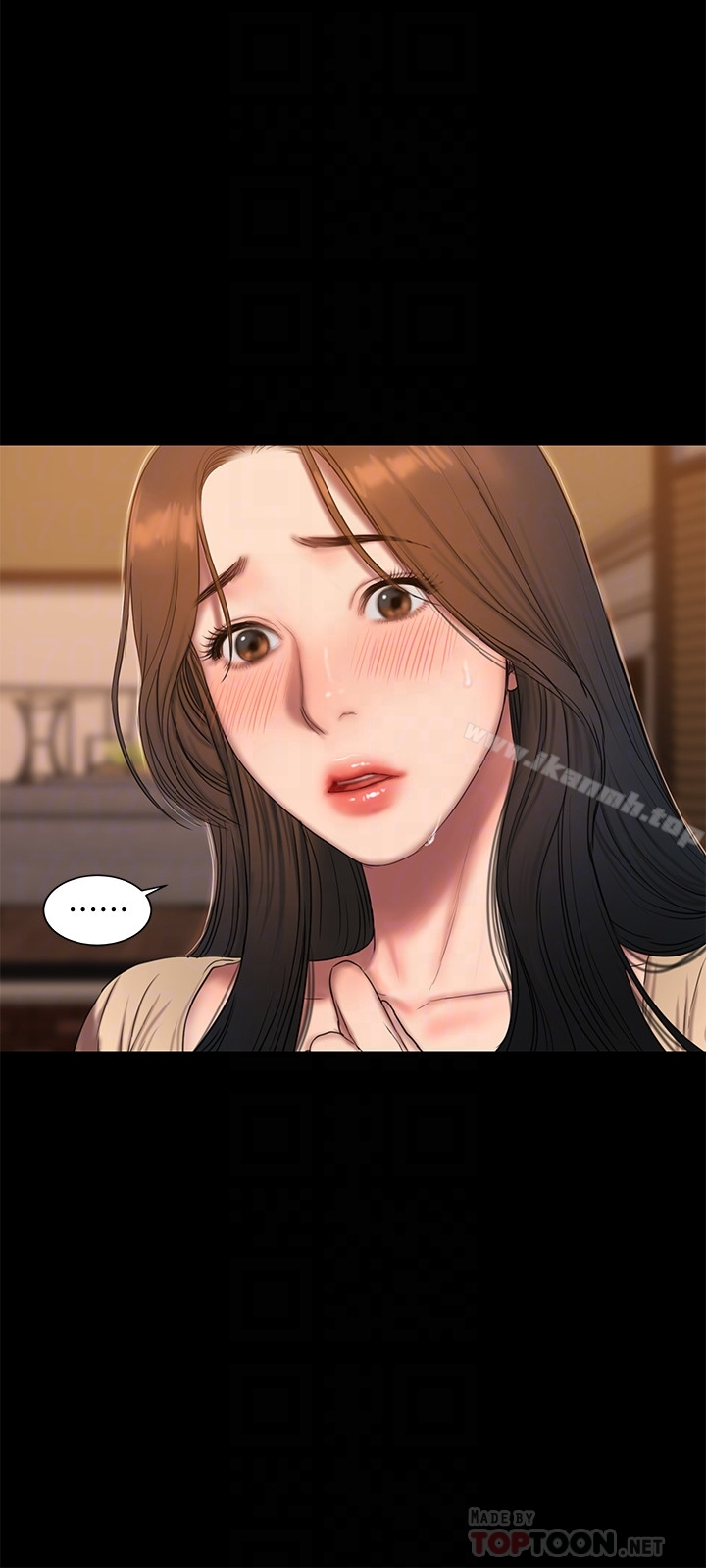Runaway - 第49话-毫无防备醉倒的娜连 - page 11