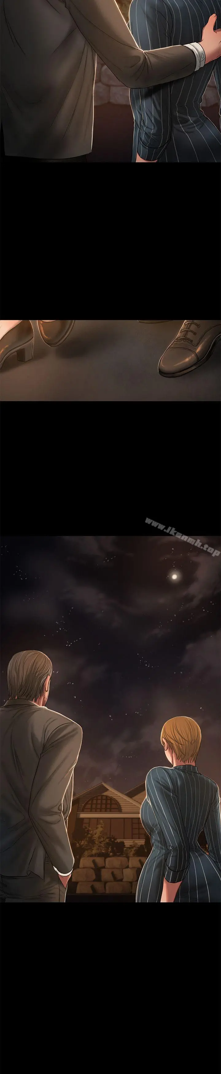 Runaway - 第21话-想用身体得到的东西 - page 2