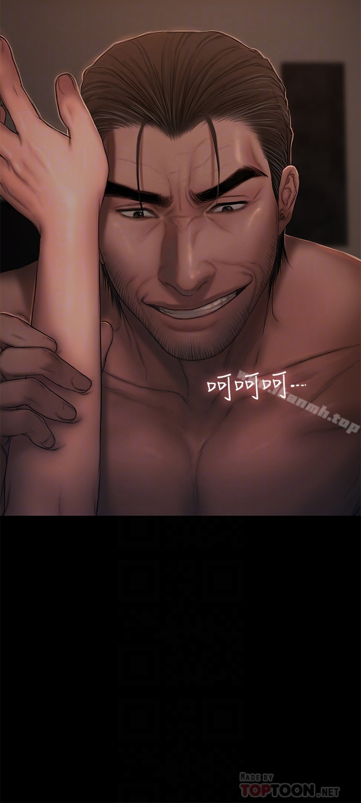 Runaway - 第52话-父子的战争 - page 11