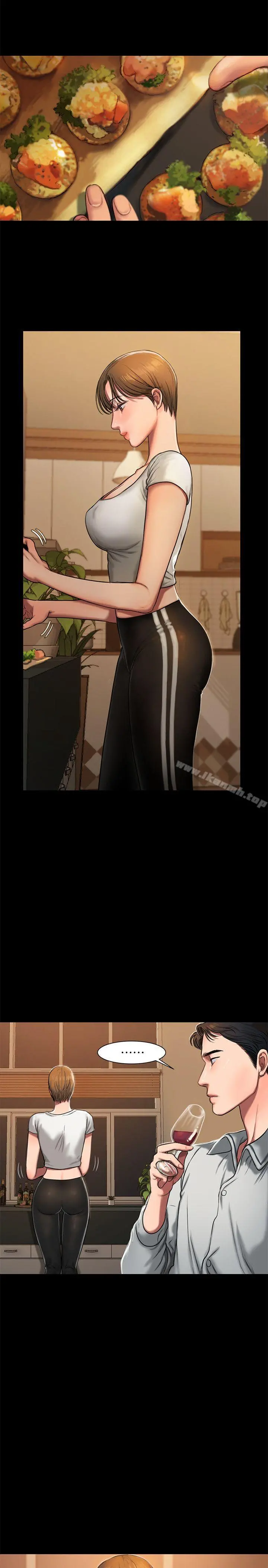 Runaway - 第3话-无法拒绝的命令 - page 29