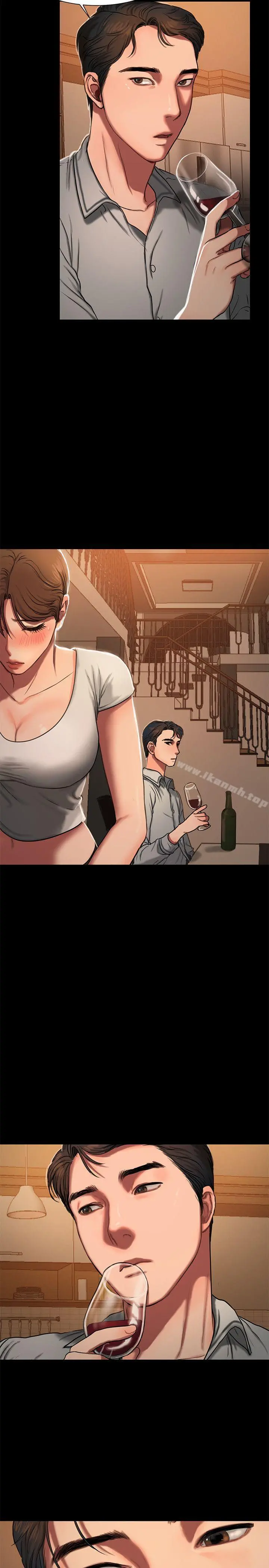 Runaway - 第3话-无法拒绝的命令 - page 38