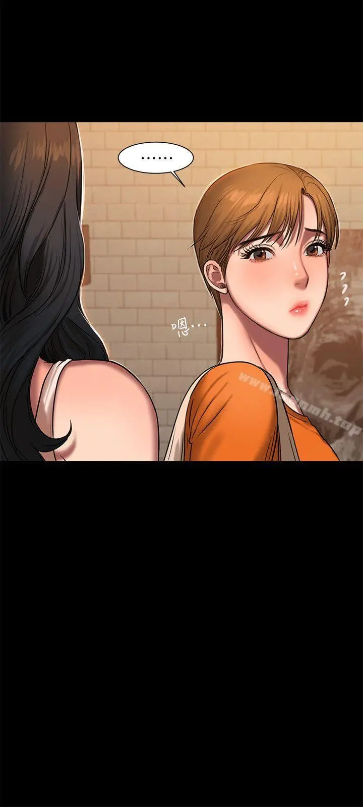 Runaway - 第10话-帮忙拍照的谜样男子 - page 20
