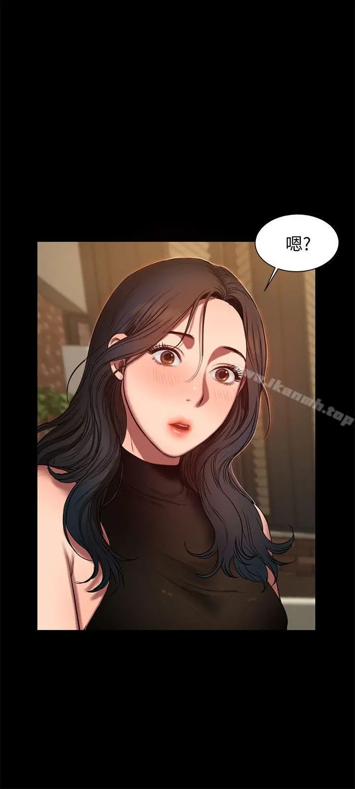 Runaway - 第9话-因强烈刺激浮现的回忆 - page 5