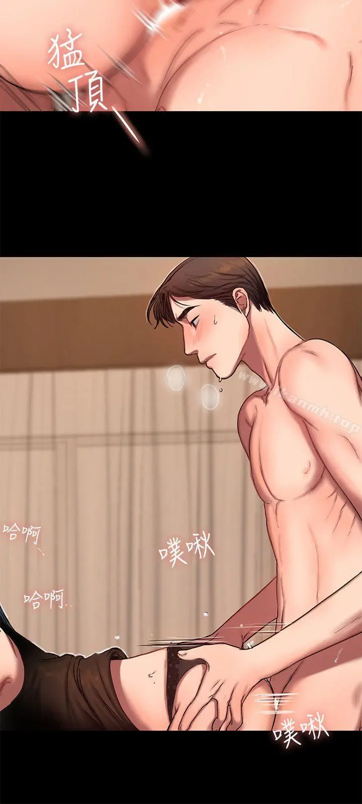 Runaway - 第9话-因强烈刺激浮现的回忆 - page 20