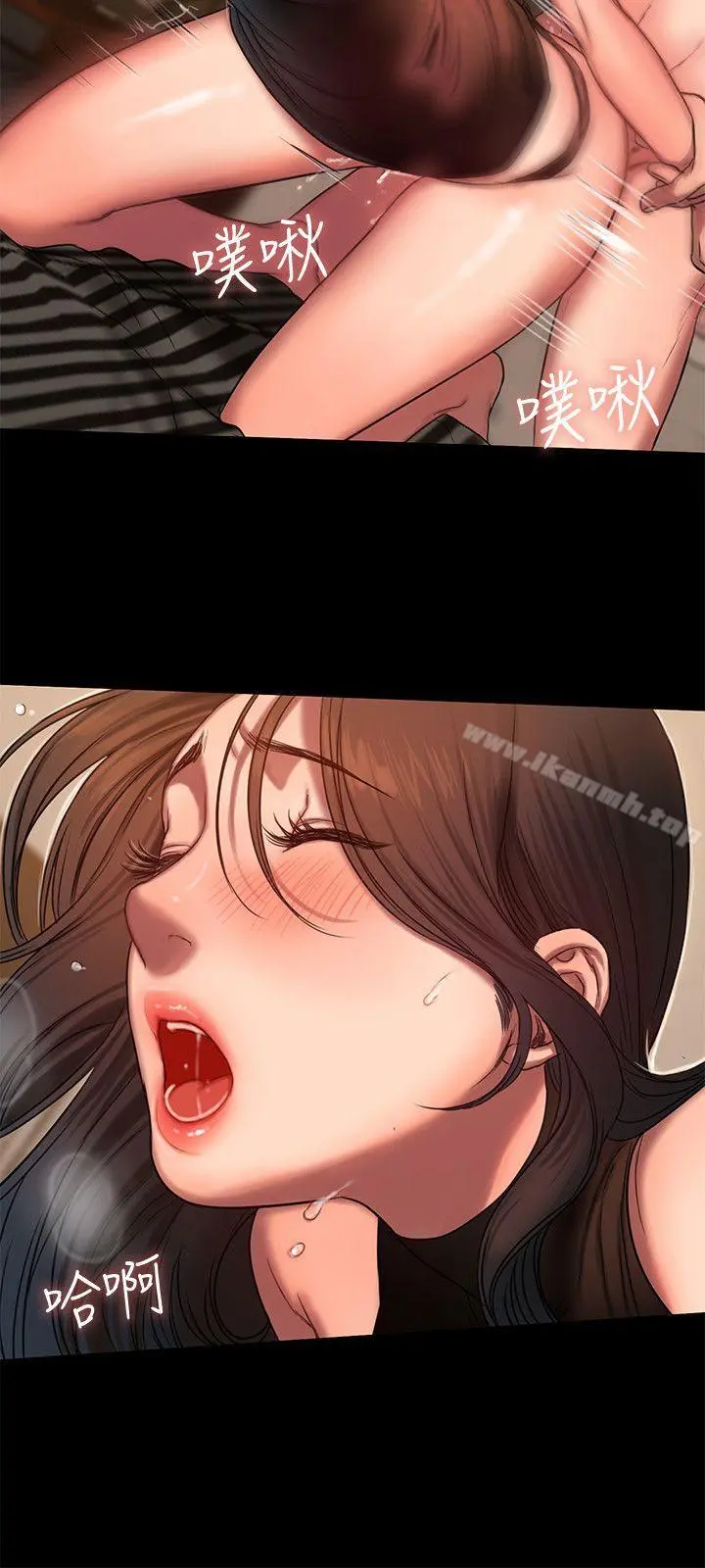 Runaway - 第9话-因强烈刺激浮现的回忆 - page 23