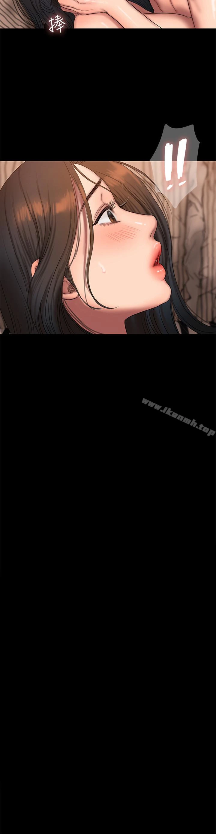 Runaway - 第47话-儿子的女人最对味 - page 2