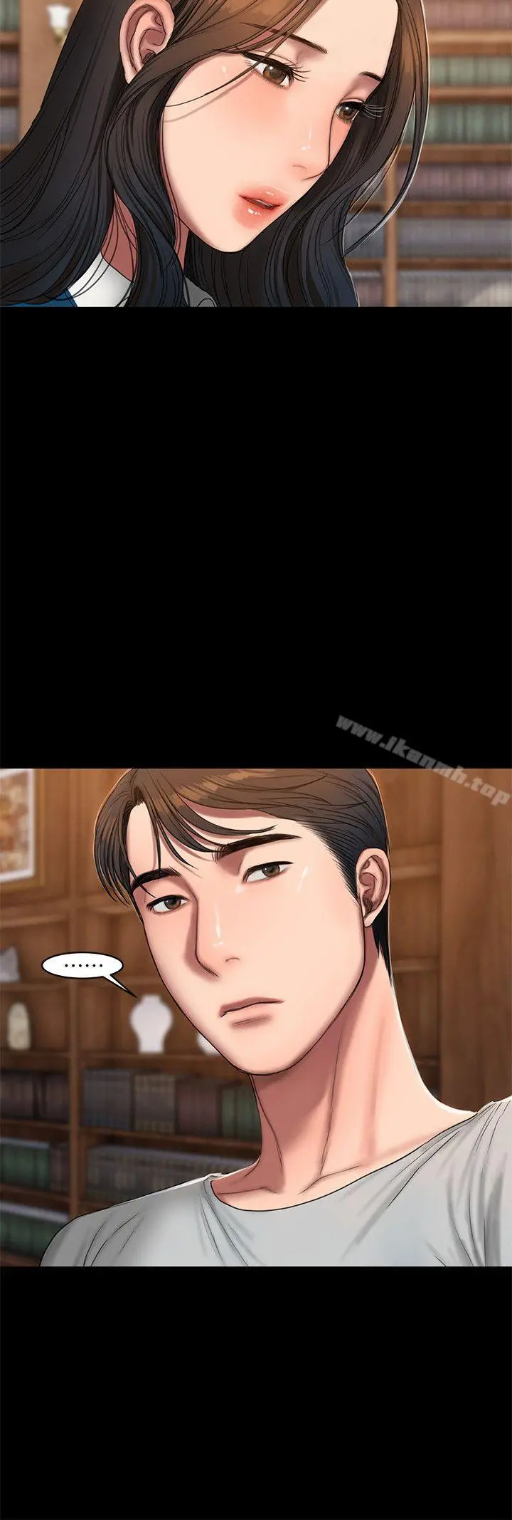 Runaway - 第22话-能吸引男人的条件 - page 26
