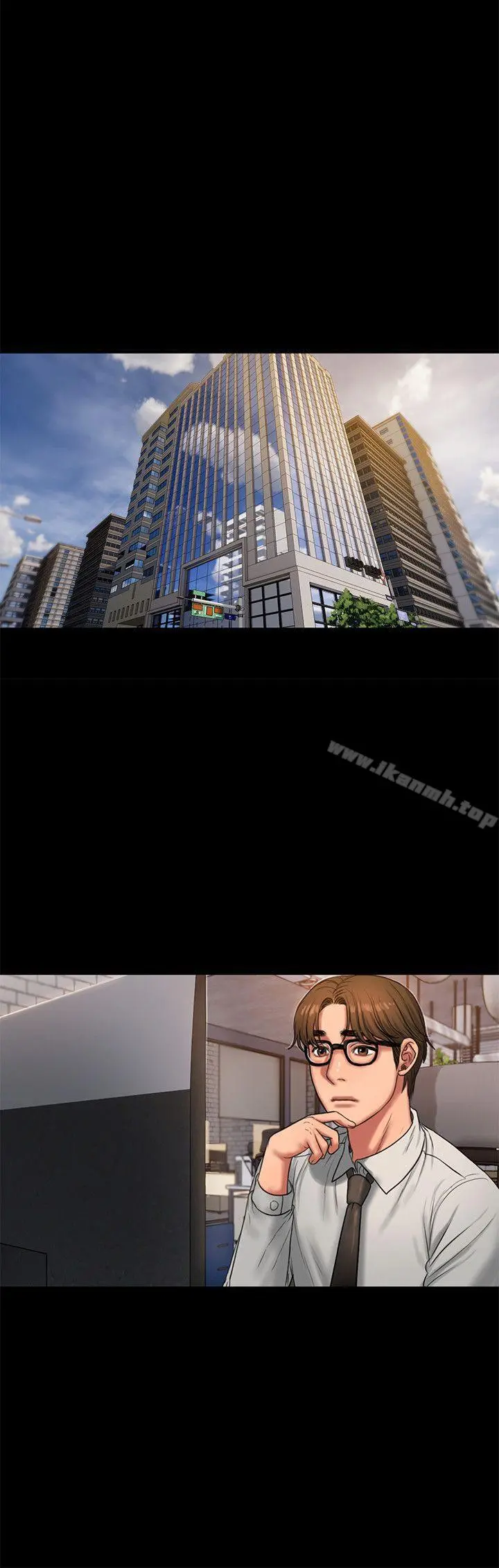 Runaway - 第35话-突然被派到国外出差的老公 - page 14