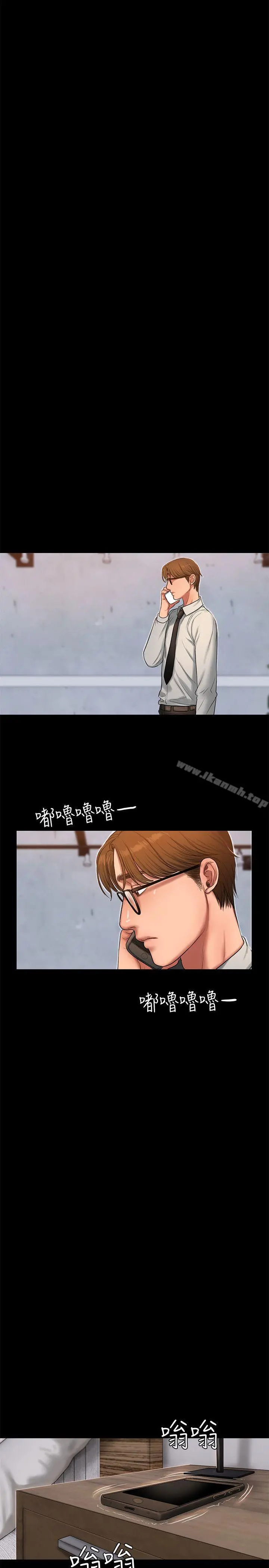 Runaway - 第28话-无止尽的情慾流动 - page 22