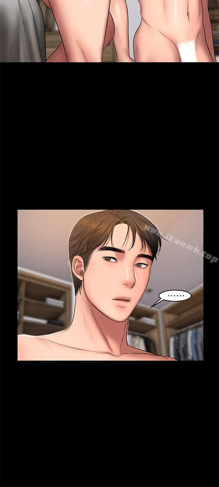 Runaway - 第27话-让人想一再品嚐的娜连 - page 5