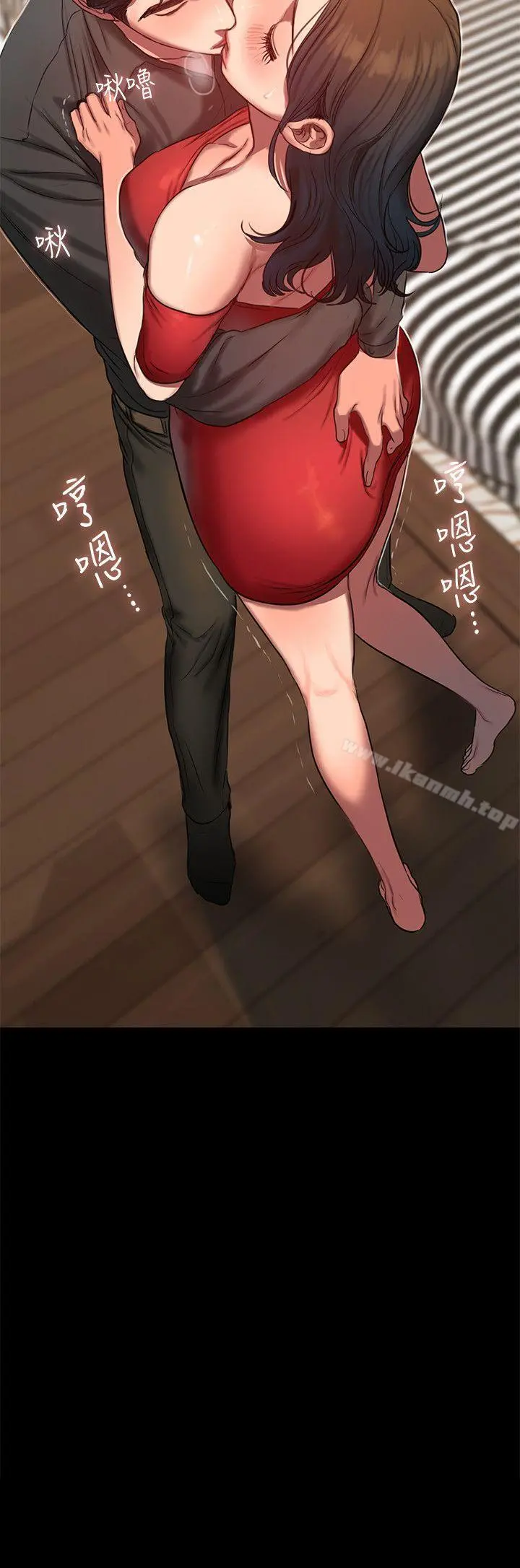 Runaway - 第7话-没关係，我们不是第一次了 - page 3