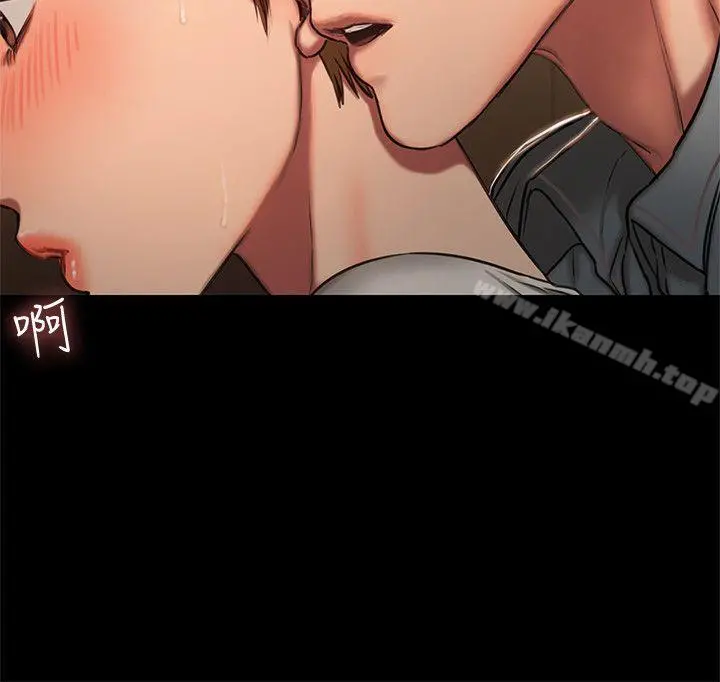 Runaway - 第4话-去房里再做一次吧? - page 8