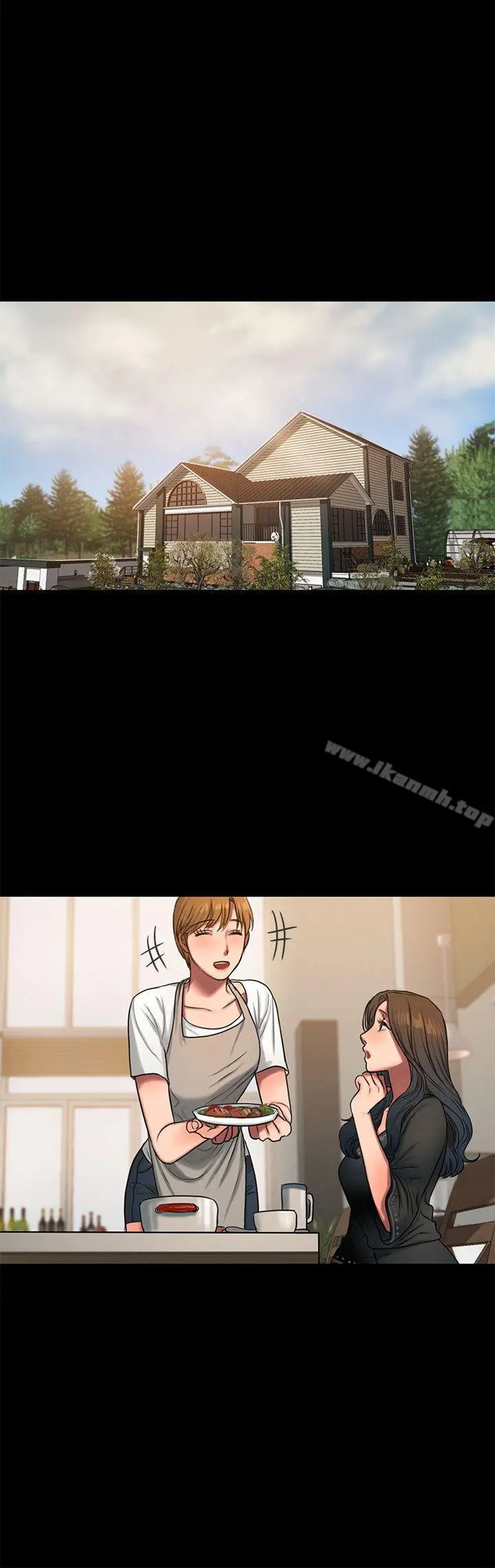 Runaway - 第6话-妳真的有想我吗? - page 12