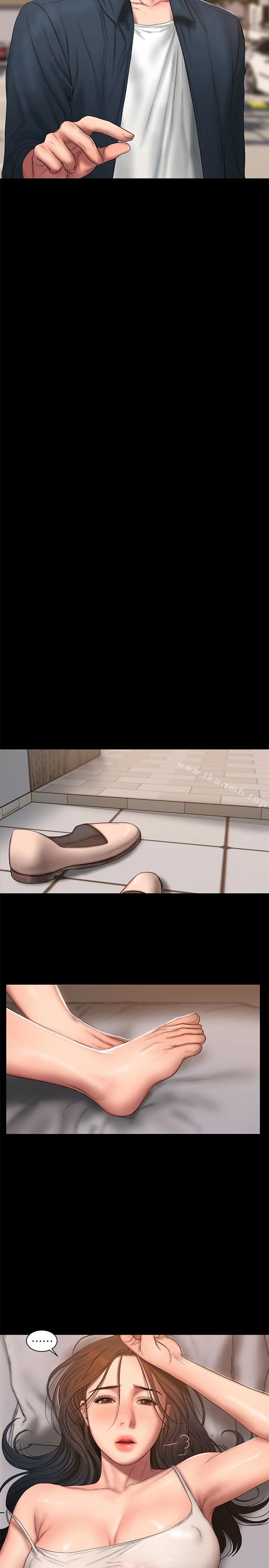 Runaway - 第53话-对他的思念 - page 22