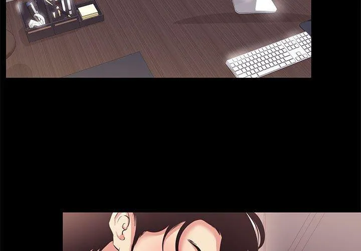 OL福利社 - 第17话 - page 3