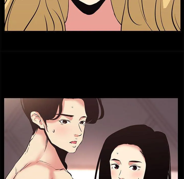 OL福利社 - 第17话 - page 19