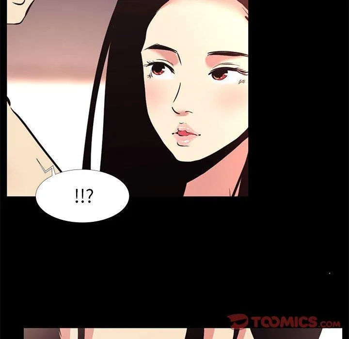 OL福利社 - 第17话 - page 22