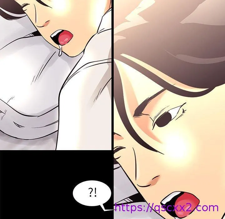 OL福利社 - 第7话 - page 9
