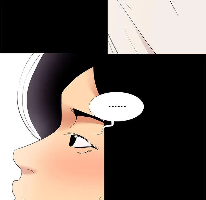 OL福利社 - 第7话 - page 27