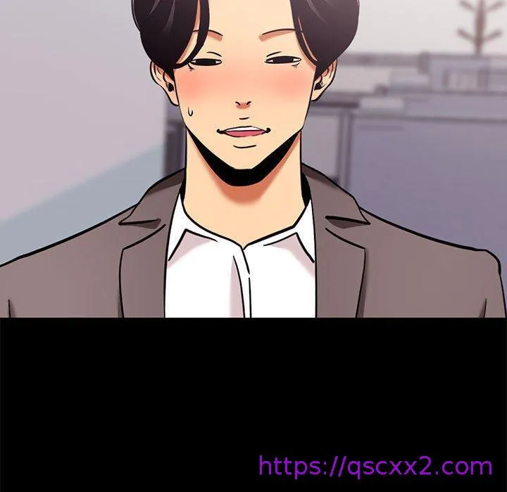 OL福利社 - 第7话 - page 73