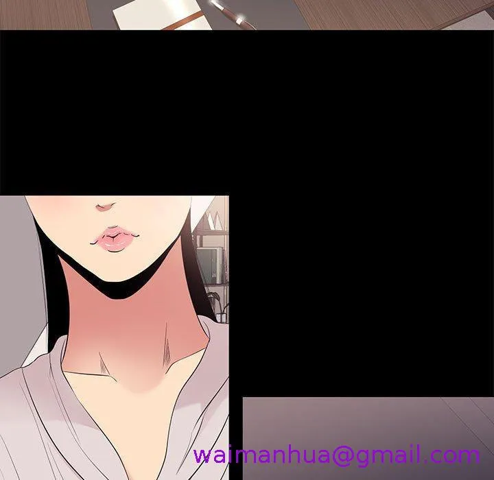 OL福利社 - 第7话 - page 101