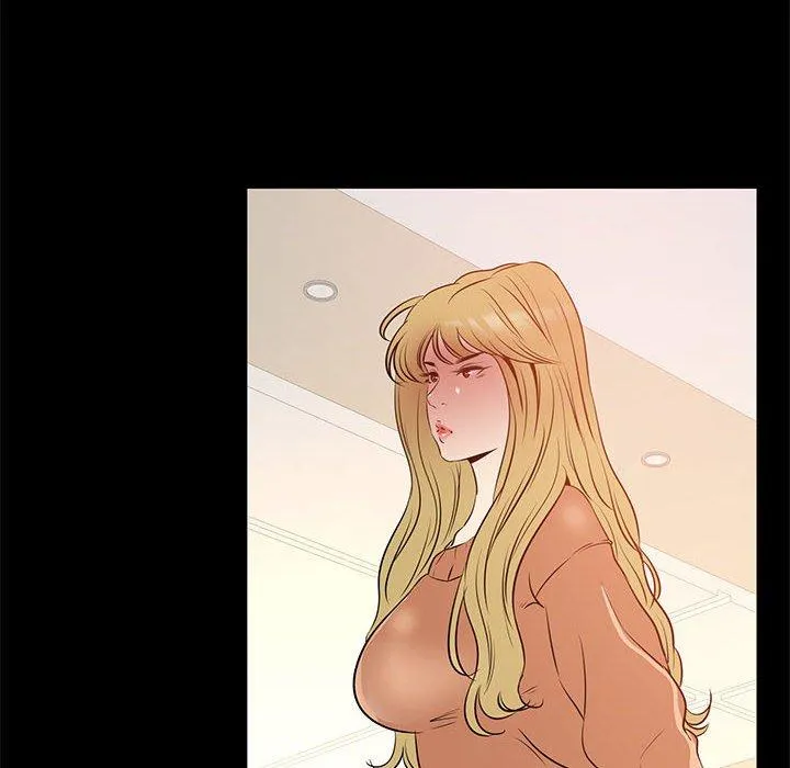 OL福利社 - 第40话 - page 34