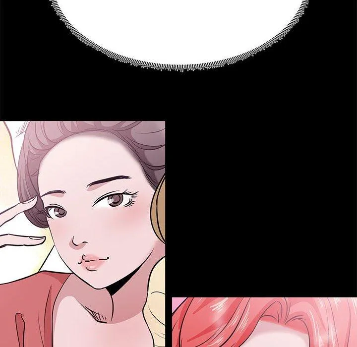 OL福利社 - 第5话 - page 46