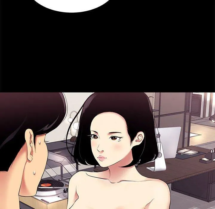 OL福利社 - 第10话 - page 6