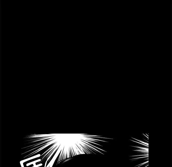 OL福利社 - 第35话 - page 95