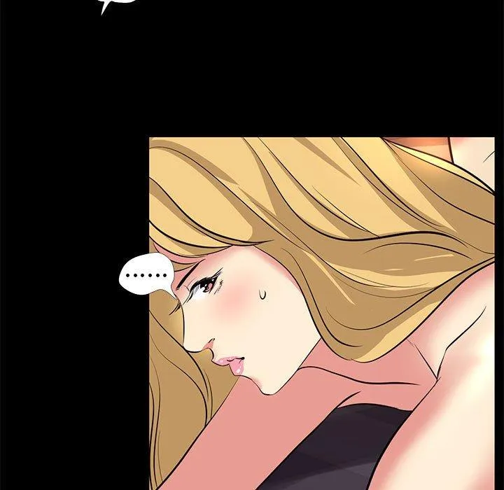 OL福利社 - 第23话 - page 11