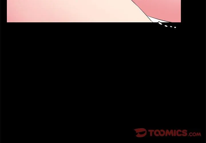 OL福利社 - 第34话 - page 3