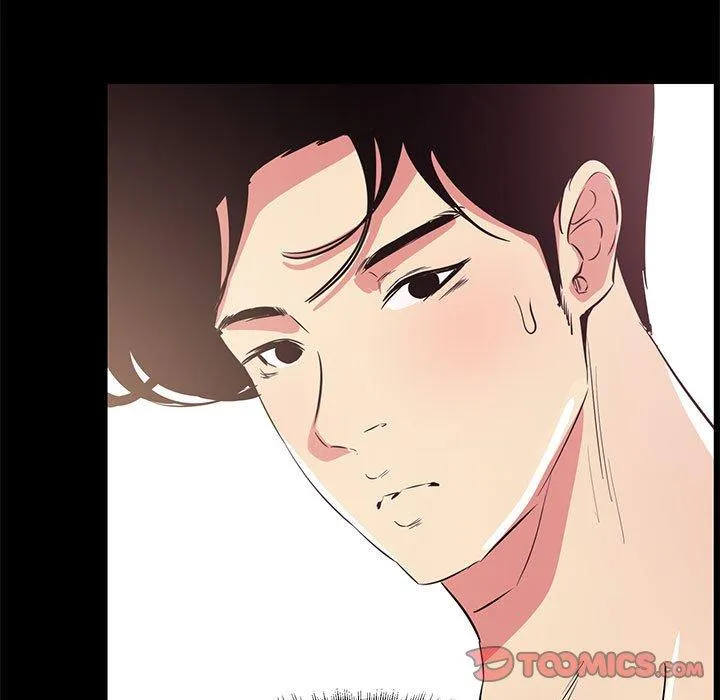 OL福利社 - 第34话 - page 27