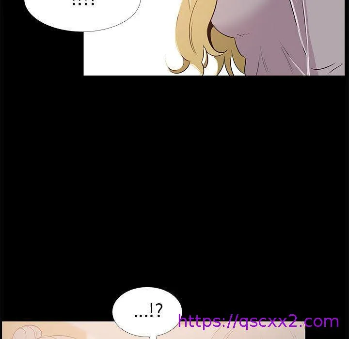 OL福利社 - 第34话 - page 57