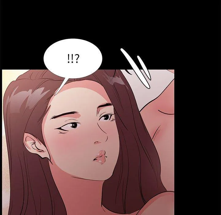 OL福利社 - 第30话 - page 27