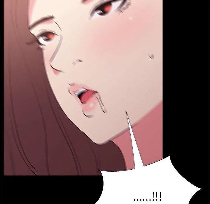 OL福利社 - 第30话 - page 76