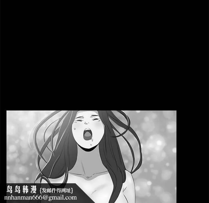 OL福利社 - 第41话 - page 58