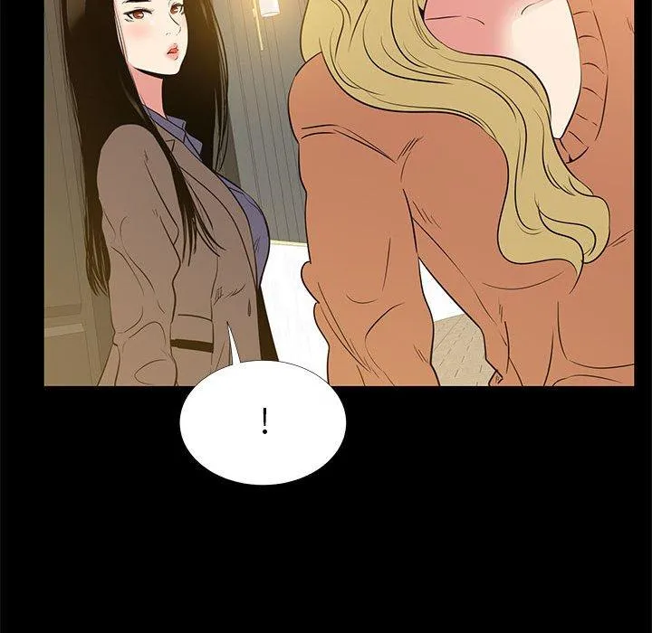 OL福利社 - 第38话 - page 107