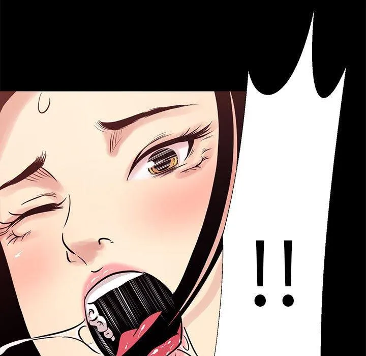 OL福利社 - 第11话 - page 15