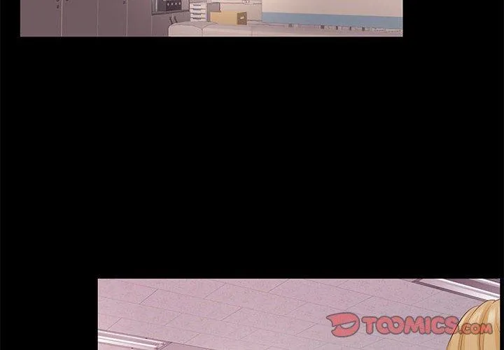 OL福利社 - 第26话 - page 2