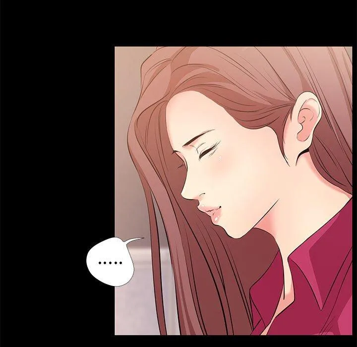 OL福利社 - 第24话 - page 39