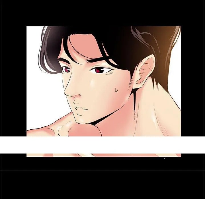OL福利社 - 第24话 - page 87