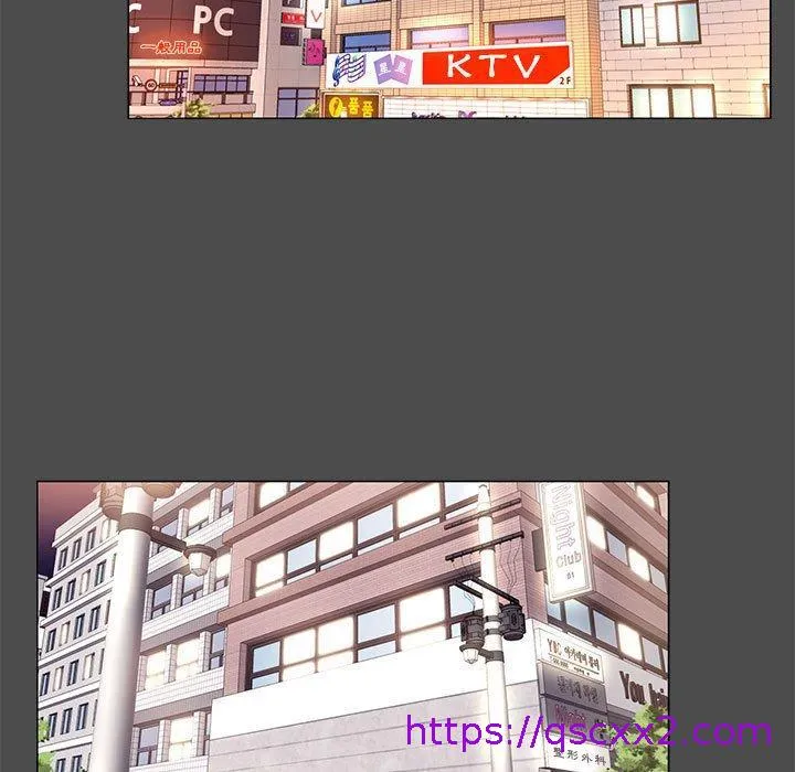 OL福利社 - 第14话 - page 57
