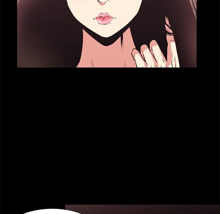 OL福利社 - 第14话 - page 99