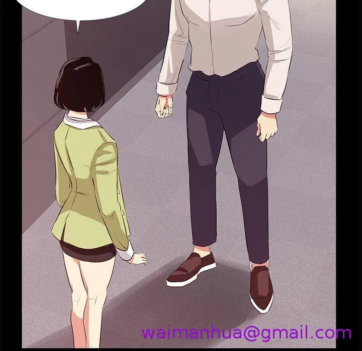 OL福利社 - 第22话 - page 37