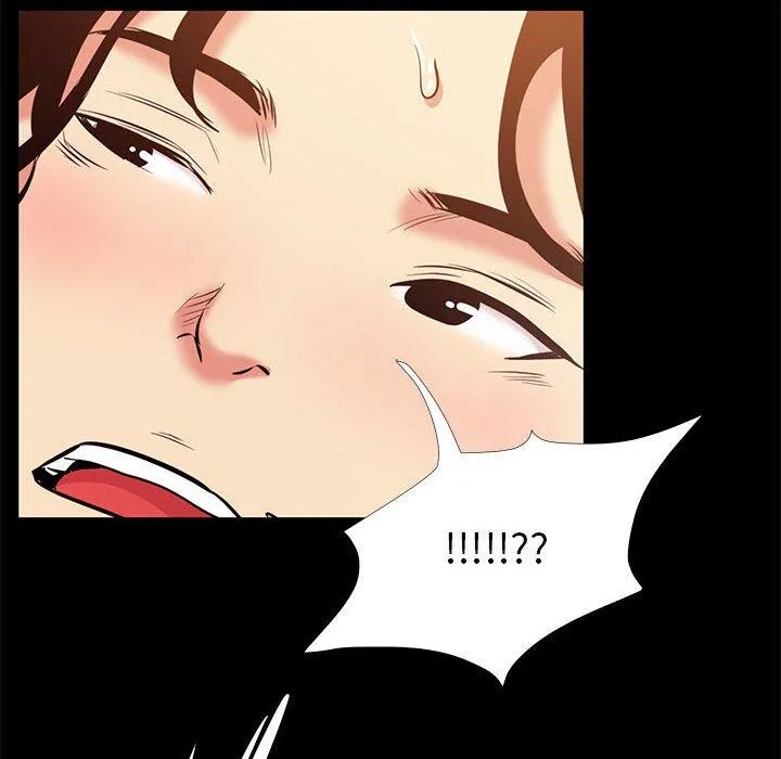 OL福利社 - 第22话 - page 88